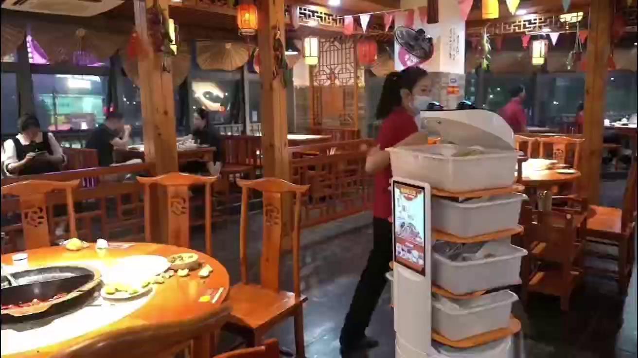 熊猫送餐机器人